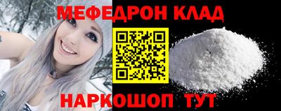ПСИЛОЦИБИНОВЫЕ ГРИБЫ Первоуральск