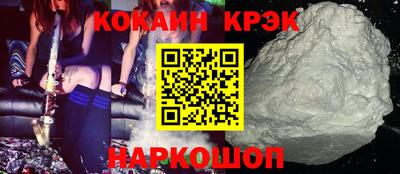 меф VHQ Пенза