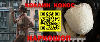 меф VHQ Пенза