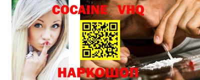 ПСИЛОЦИБИНОВЫЕ ГРИБЫ Первоуральск