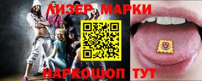 меф VHQ Пенза
