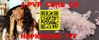 ПСИЛОЦИБИНОВЫЕ ГРИБЫ Первоуральск