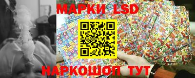 ПСИЛОЦИБИНОВЫЕ ГРИБЫ Первоуральск