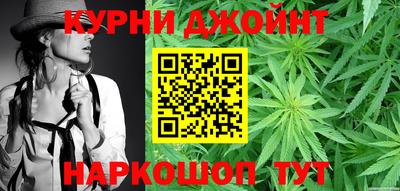 меф VHQ Пенза