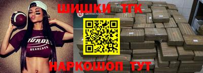 ПСИЛОЦИБИНОВЫЕ ГРИБЫ Первоуральск