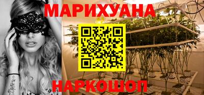 меф VHQ Пенза