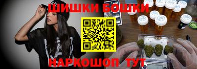 меф VHQ Пенза