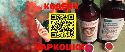 меф VHQ Пенза