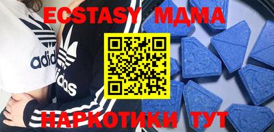 ПСИЛОЦИБИНОВЫЕ ГРИБЫ Первоуральск