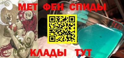 ПСИЛОЦИБИНОВЫЕ ГРИБЫ Первоуральск