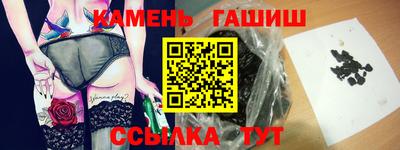 ПСИЛОЦИБИНОВЫЕ ГРИБЫ Первоуральск