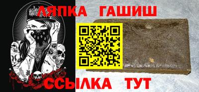 ПСИЛОЦИБИНОВЫЕ ГРИБЫ Первоуральск