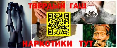 ПСИЛОЦИБИНОВЫЕ ГРИБЫ Первоуральск