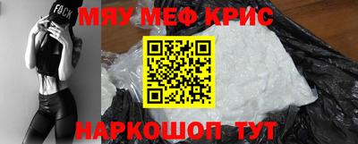 ПСИЛОЦИБИНОВЫЕ ГРИБЫ Первоуральск