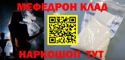 ПСИЛОЦИБИНОВЫЕ ГРИБЫ Первоуральск