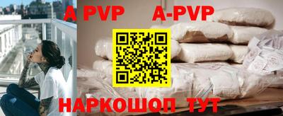 ПСИЛОЦИБИНОВЫЕ ГРИБЫ Первоуральск