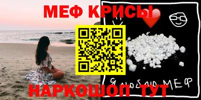 ПСИЛОЦИБИНОВЫЕ ГРИБЫ Первоуральск
