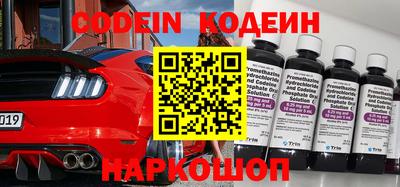 ПСИЛОЦИБИНОВЫЕ ГРИБЫ Первоуральск